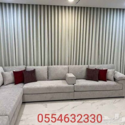 Modern Customized Sofa