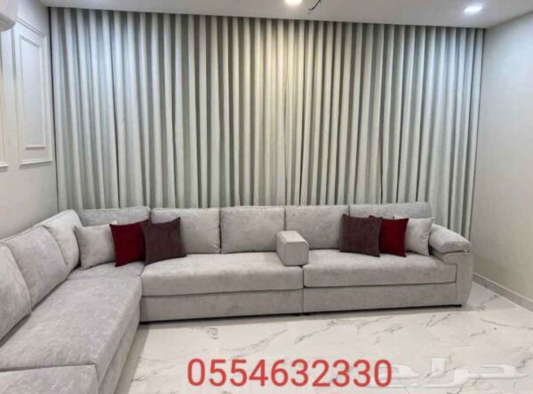 Modern Customized Sofa